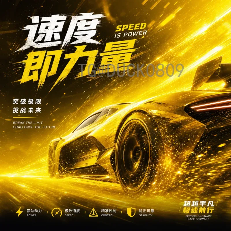 实时2026世界杯淘汰赛规则是什么意思？一文读懂最新赛制