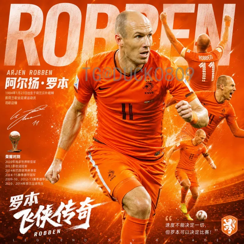 2026美加墨世界杯小组赛规则一览：48支球队的激烈角逐